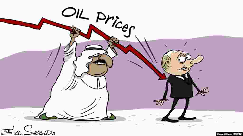 Автор: Сергей Елкин. 