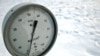 Європа починає другий тиждень без російського газу