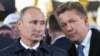 Як оточення Путіна наживається на «Газпромі». Стаття Bloomberg
