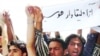 'Star' Students Being Banned From Universities