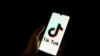 Трамп пообещал пока не останавливать работу TikTok в США