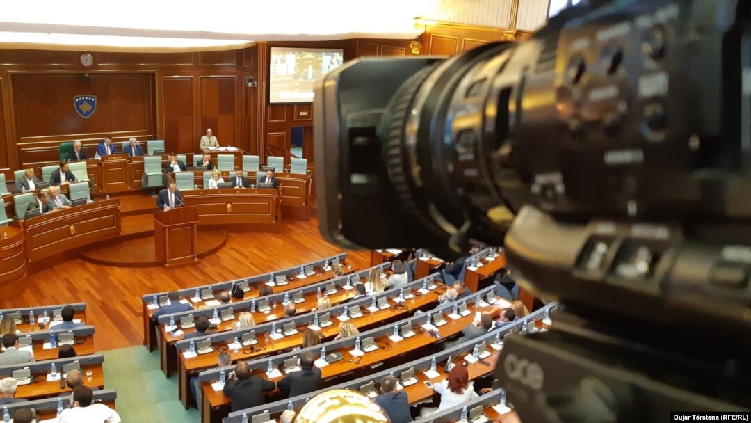 Parlament Kosova