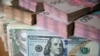 Гривня посилюється до 24,5 за долар