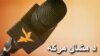 انځور سایز