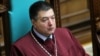 Відсторонений з посади судді КСУ Тупицький скликає «спеціальне» пленарне засідання