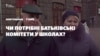 Зображення 16x9