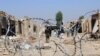 Officials say that those rescued in the overnight raid by Afghan and foreign special forces included four children under the age of 12. (illustrative photo)
