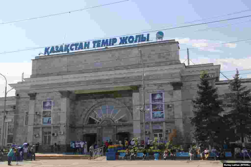 Вокзал Алматы-2. 