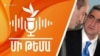 Armenia - The cover for the podcast of 20May,2025