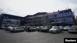«Ռուսթավի 2» հեռուստաընկերության շենքը Թբիլիսիում