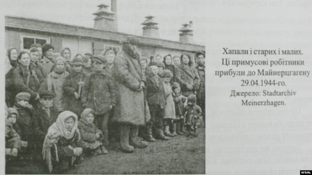 Фото з книги Віктора Педака «Гірке слово – остарбайтер»