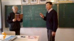 Математик Есенбек Уштенов