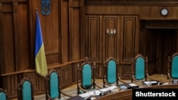 КСУ почав розглядати звернення щодо недоторканності у квітні 2018 року