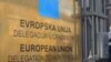 Crna Gora: NVO kao ukras za pregovore sa EU