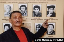 Семен Ооржак