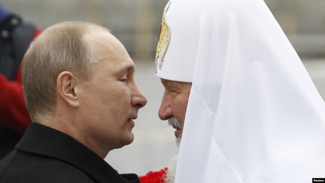 Президент Росії Володимир Путін та патріарх Кирило