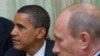 Президент США Барак Обама и премьер-министр России Владимир Путин. Москва, 7 июля 2009 года. 