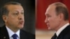 Эрдоган-Путин низагында халыклар зыян күрә