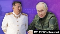 Колаж