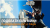 Зображення 16x9