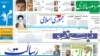 «حلقه‌های مفقوده» در ماجرای «شب خونین گلپایگان»