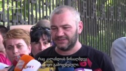 ზაზა სარალიძე რადიკალური ნაბიჯების მოლოდინშია
