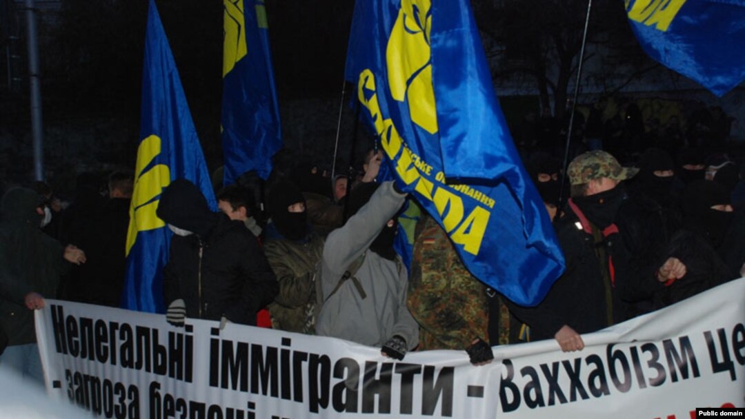 Марш «Свободи»