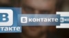 Иллюстративное фото.