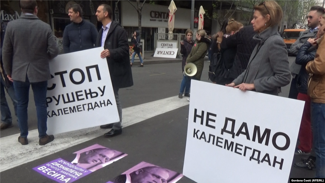 Članovi SzS u Kolarčevoj