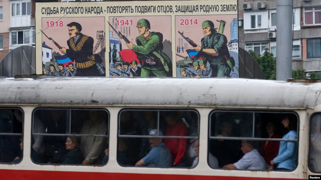 Трамвай в Донецке. Июль 2014 года