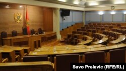 Parlament Crne Gore, ilustrativna fotografija
