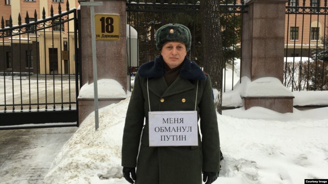 Володимир Скубак 