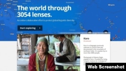 Endangered Languages Project сәхифәсе