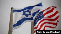 د امریکا او اسراییل بیرغونه