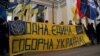 Чтобы помнили: в городах наносят трафареты с портретами погибших ультрас, которые защищали Украину