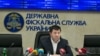 У Раді зареєстрували постанову про звільнення голови ДФС Насірова 