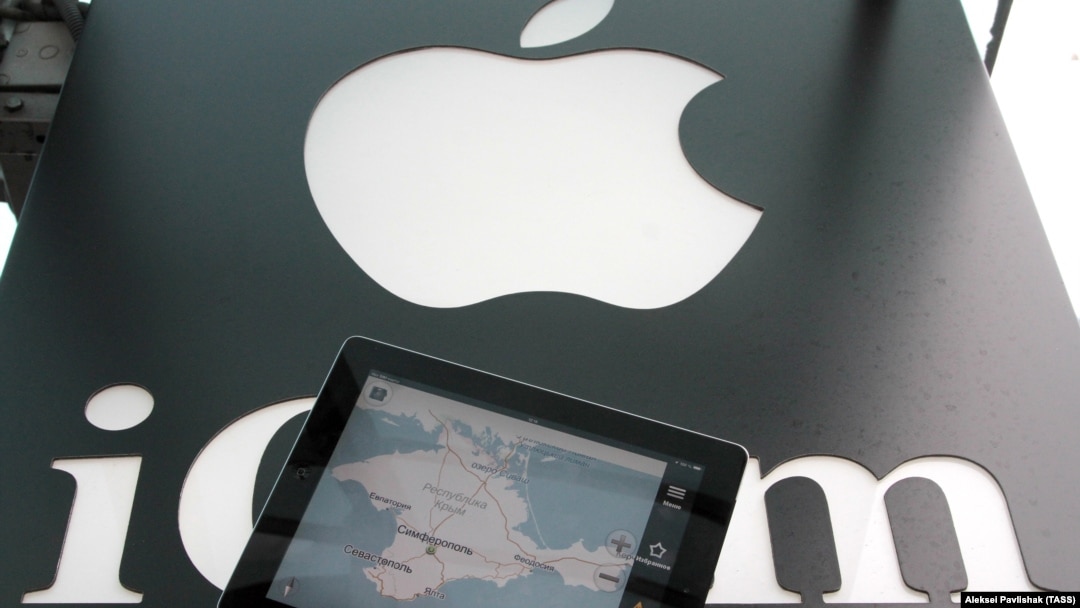 На сторінці Apple у Facebook користувачі пишуть #CrimeaIsUkraine і #CrimeaIsNotRussia
