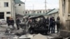 Шартлау булган урында тикшерүчеләр эшли