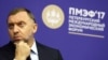 Акції компанії Rusal російського олігарха Дерипаски впали вдвічі після оголошення про санкції США