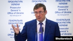 Генеральний прокурор України Юрій Луценко