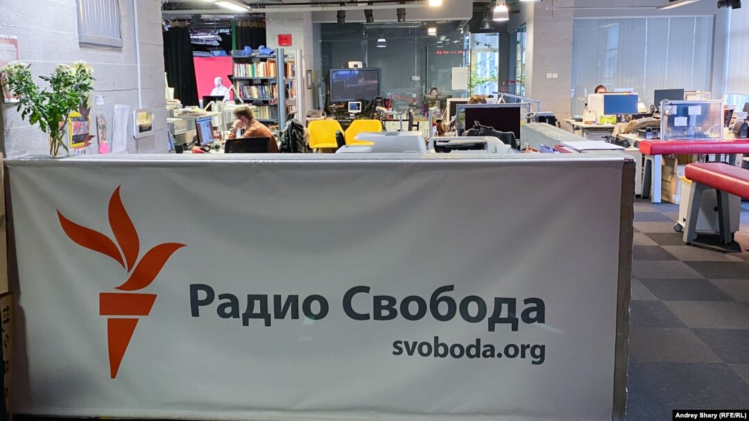 Biro Radija Slobodna Evropa u Moskvi