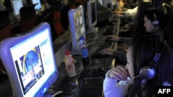 Internet kafe u Pekingu