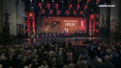 Исторические параллели современной России