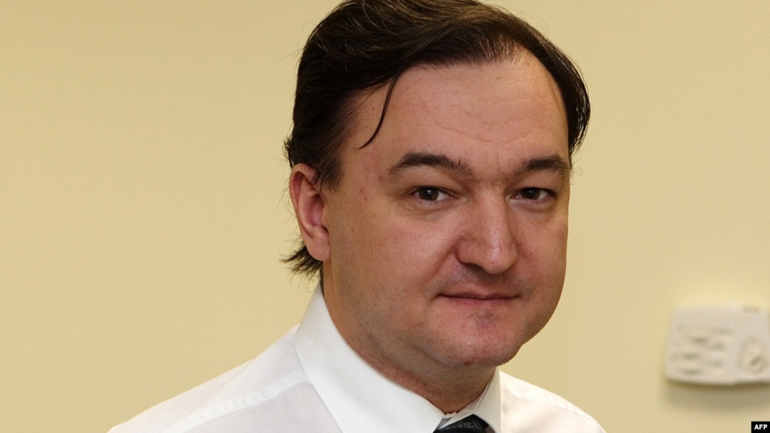 Російський адвокат Сергій Магнітський