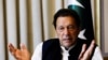 د تحریک انصاف ګوند مشر عمران خان: انځور له ارشیفه