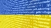 Иллюстративное фото