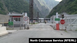 Վրաց-ռուսական սահմանի Վերին Լարսի անցակետը, արխիվ