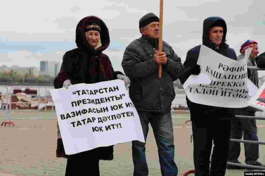 Хәтер көнендә күтәрелгән шигарләр