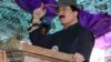 د پښتون ولسي جرګې مشر نواب ایاز خان جوګیزي مشال راډیو ته وویل چې د دې لړۍ لومړۍ جرګه یې د مارچ پر ۱۸مه په بوري یا لورالايي کې کړې وه.