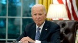 Ҷо Байден солҳои 2020-2024 президенти ИМА буд